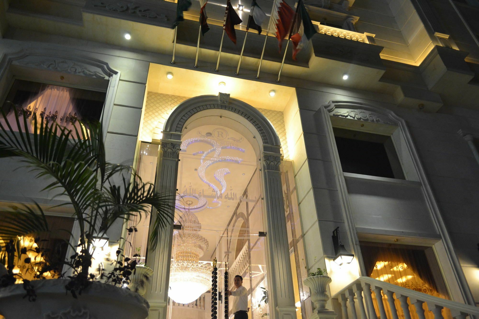Refal Homes DDjeddah Extérieur photo